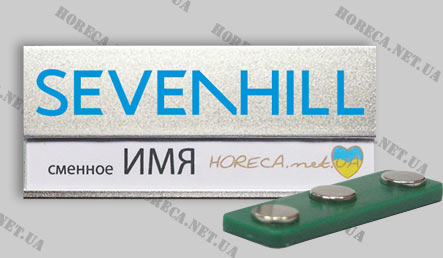 Бейдж металлический "Seven hill", город Одесса