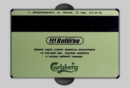 Пластиковая карта клиента, спорт-бар Reeferee, город Днепропетровск Пластиковая карта клиента, спорт-бар Reeferee, город Днепропетровск