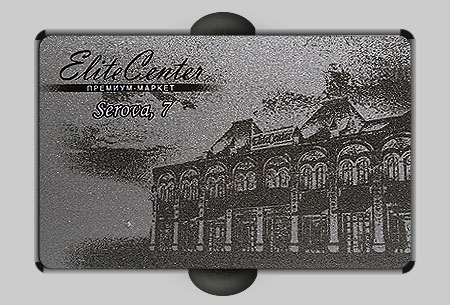Пластиковая карта EliteCenter, город Днепропетровск Пластиковая карта EliteCenter, город Днепропетровск