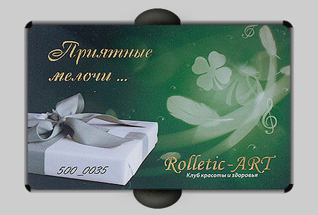 Пластиковая карта, Rolletic-ART, город Днепропетровск