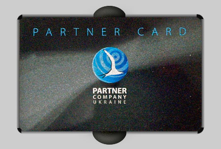 Пластиковая карта клиента, Partner card, город Днепропетровск