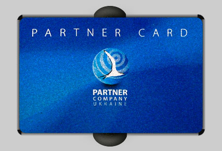 Пластиковая карта клиента, Partner card, город Днепропетровск