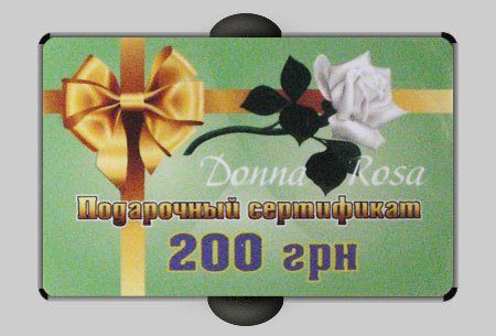 Пластиковая карта подарочный сертификат, Donna Rosa, город Днепропетровск