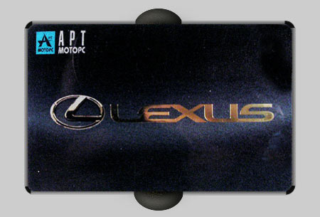 Пластиковая карта клиента автосалона Lexus, печать 4+4, основа серебро, тиснение золотом 1+0, магнитная полоса Hi-co, кодировка, город Днепропетровск