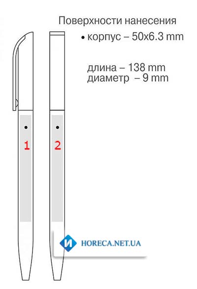 Пластиковая ручка артикул ПР001