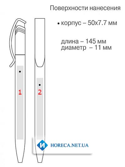 Пластиковая ручка артикул ПР002