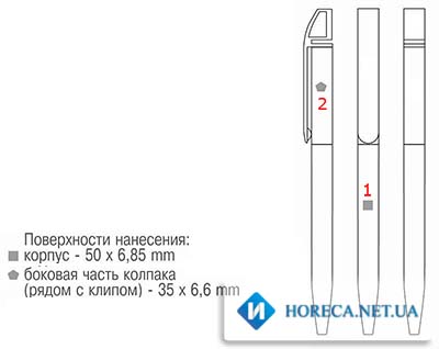 Пластиковая ручка артикул ПР004