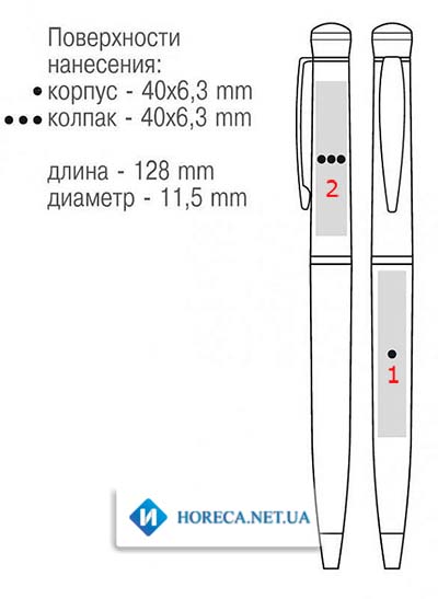 Пластиковая ручка артикул ПР010