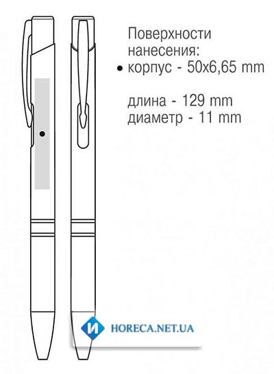 Металлическая ручка артикул МР001