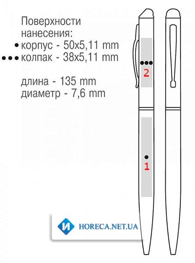 Металлическая ручка артикул МР002