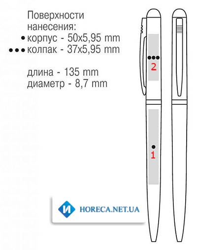 Металлическая ручка артикул МР003