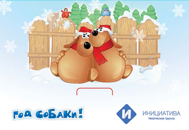 Подарочный шоколадный набор с 6 шоколадками