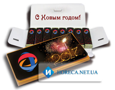 Новогодний рекламный шоколадный набор с логотипом Плитка 2017